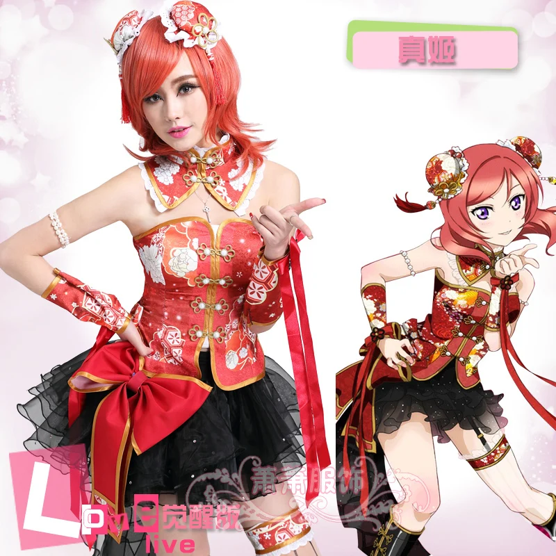 Love Live Kotori Minami Cheongsam Awaken Cheerleader костюм для косплея