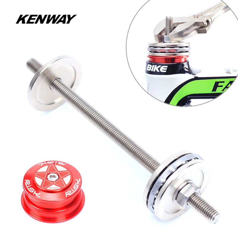 KENWAY 34 56mm Bike Headset Installation Press Tool Steel MTB Road