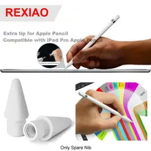 2 шт. чувствительный стилус сменный пластиковый практичный Высокоточный Запасной наконечник электронный сенсорный экран для Apple Pro Pencil