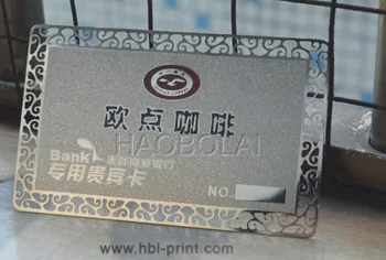 

Cheap Silver metal card Promotional silver metal card signature metal card