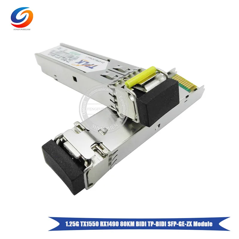 TX1550-03