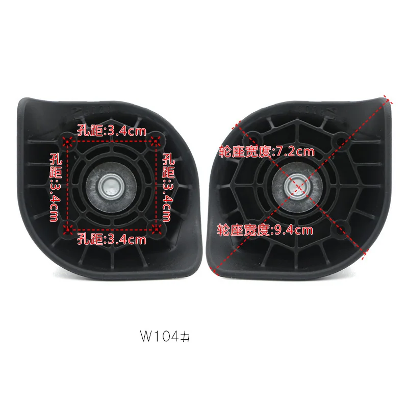 Чемодан на колесиках gugulдза сменные колесики для багажа W120|luggage replacement wheels|luggage