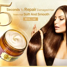 Волшебная питательная маска для волос ремонт повреждения восстановление мягких волос 60 мл глубокий ремонт кератин Уход за волосами и кожей головы Кондиционер для волос