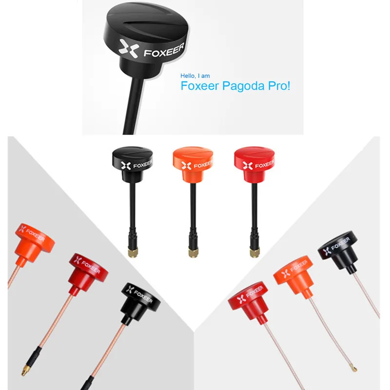 FPV антенна FOXEER Pagoda Pro 5 8 ГГц полный диапазон SMA UFL MMCX штекер низкостоящая волна для RC