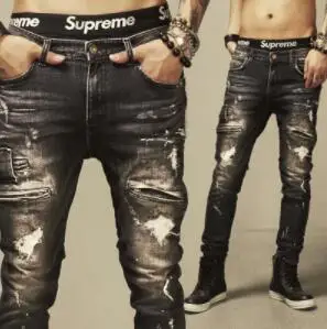 supreme ripped jeans