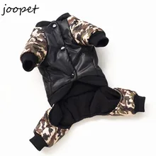 Super warm FBI clothes for dogs nylon taffeta pet dog costume clothes ropa para perros leopard printing jumpsuit clothing winter