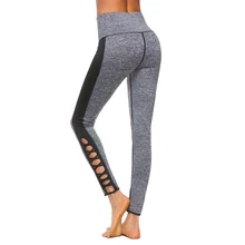 Женские новые штаны для бега, полосатые спортивные штаны для фитнеса