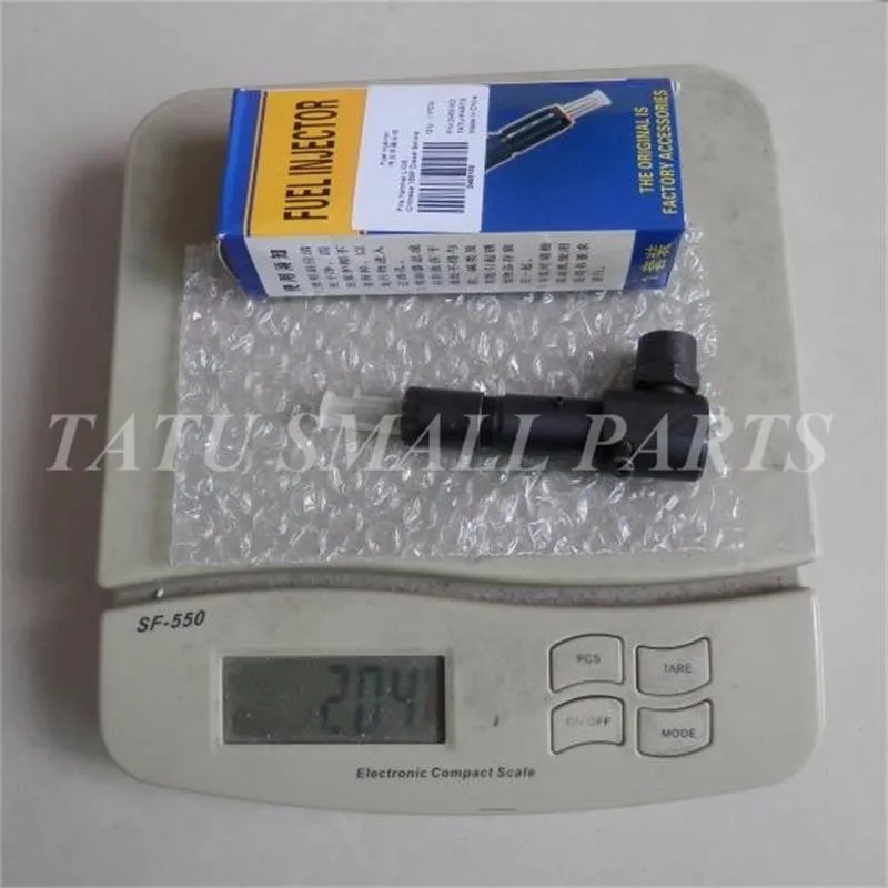 FUEL INJECTOR YANMAR L100 186F 8