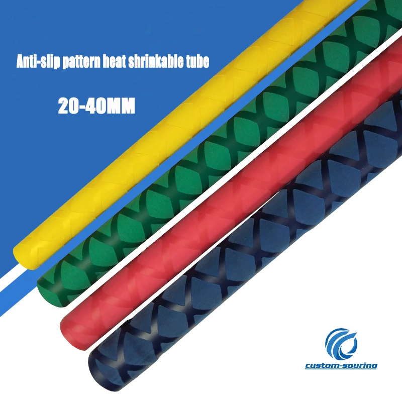 -1 Shrink Tube