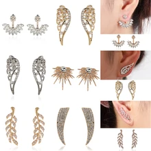 Серьги новые мозаичные Крылья Ангела высококачественные геометрические серьги женские сердце бутик звезды уха клип Мода