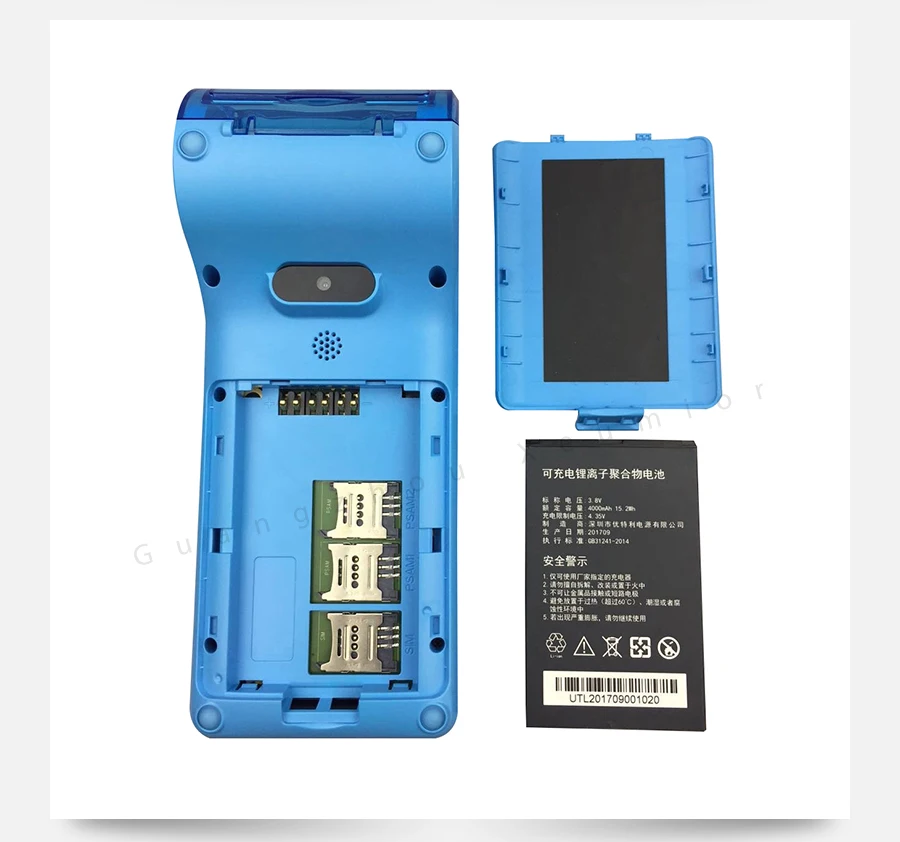 SM-V2(1)_09