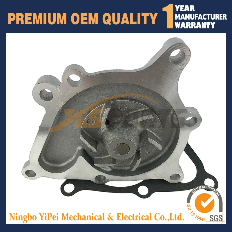 Heavy Equipment, Parts & Attachments G274 Iseki E3AD1 engine 6213610