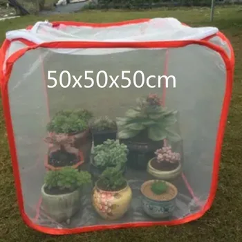 

Portable Greenhouse FOLDING PE Cover Indoor Bonsai Balcony Garden Supplies Tools 50*50*50CM