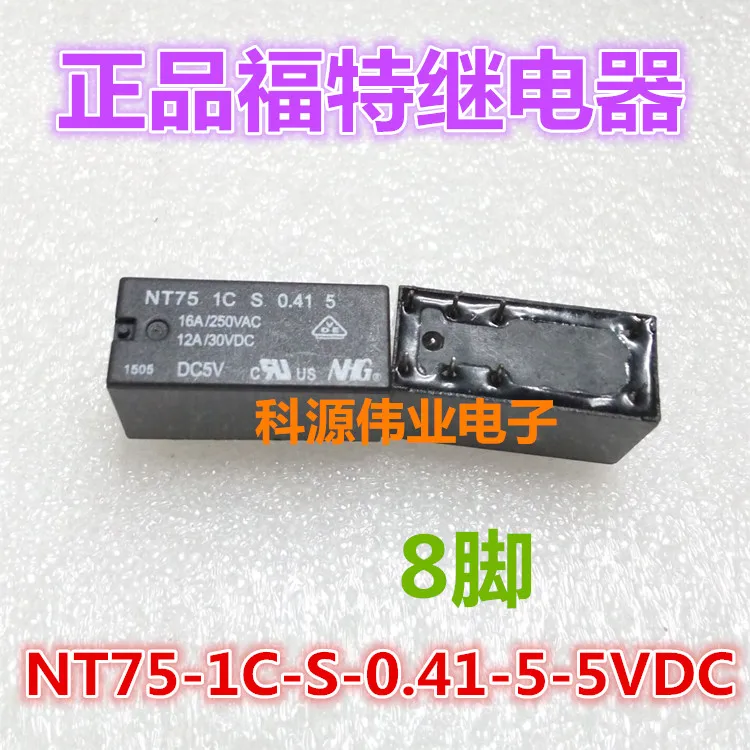 

Реле NT75-1C-S-0.41-5-DC5V PIN 16A 5VDC 5В