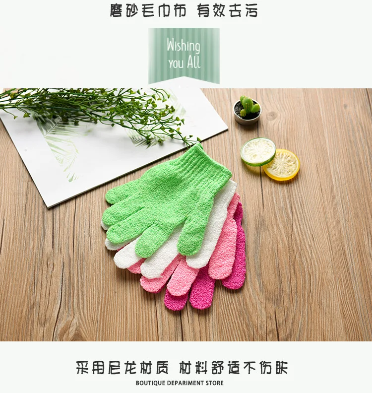 ONEONEY 1pc Clean Shower Glove Sponge Foam Shower Scrub Gloves Body Clear Peeling Exfoliating Skin SPA Bath Baby Wash Tools