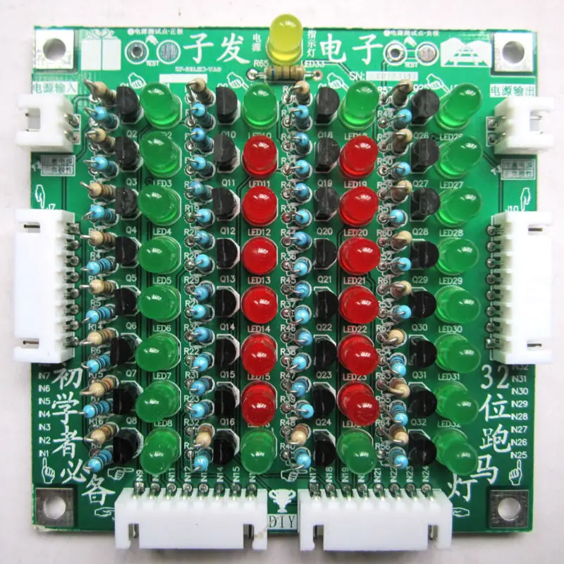 

32 bit Water lights Module led display for Audrno