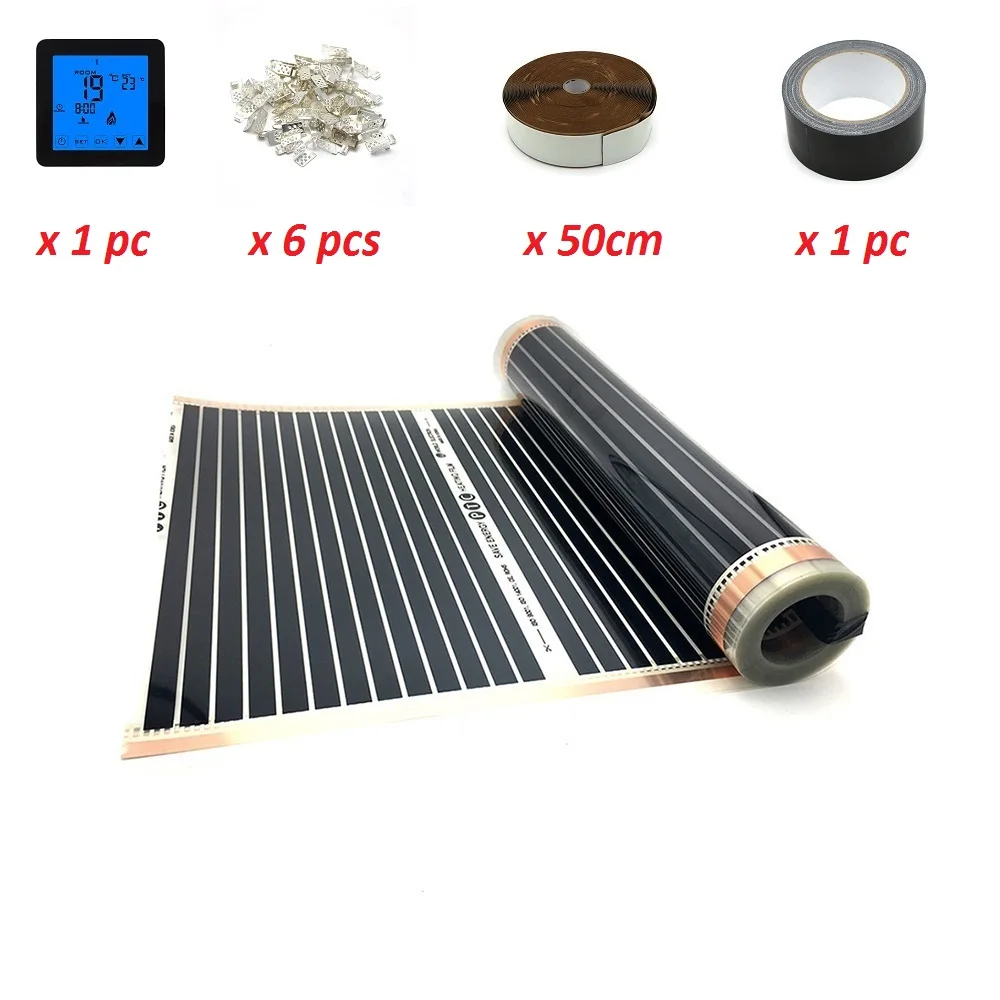 2m2 Infared Underfloor Heating Film 110W/M 50cmX4m Low Electric PTC Korean Mat for Warming - Цвет: HY08WE-1H Sets