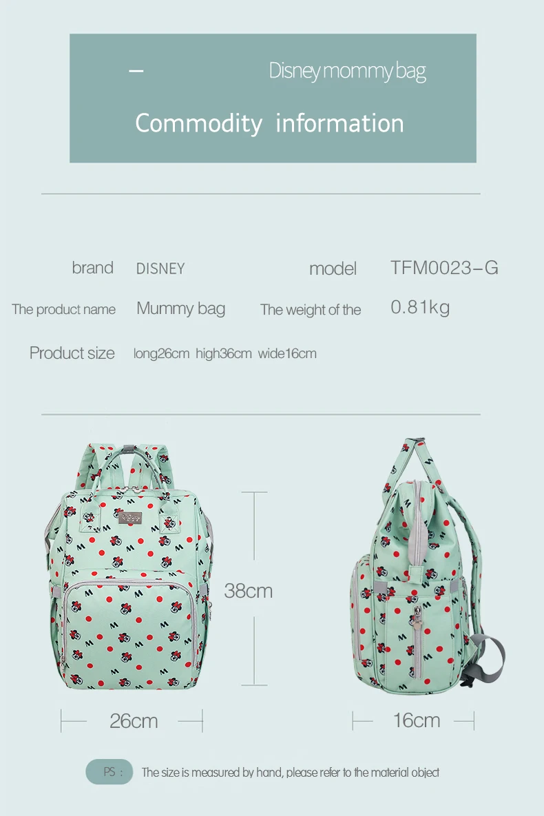 Disney мягкий подгузник сумка бренд большой емкости сумка для ухода за младенцем рюкзак многофункциональный, для мам рюкзак материнский