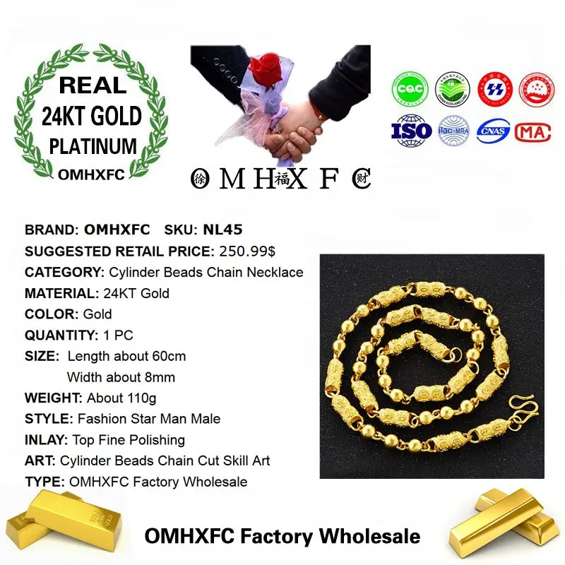 OMHXFC Европейский модный мужской праздничный свадебный подарок длинный 60 см цилиндр из бисера дракона настоящая 24KT Золотая цепочка, колье NL45