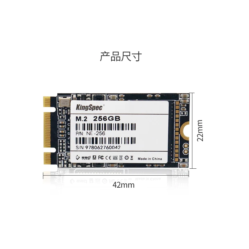 Kingspec M.2 PCIE NVME 22*42 SSD 128 ГБ 256 ГБ 512 Гб Твердотельный накопитель для ноутбука Настольный твердотельный накопитель для LENOVO для DELL