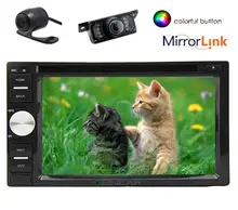 Front & Backup Camera + Car stereo 7 inch Double Din Anroid 6.0 Support GPS Navigation DVD Player External MIcrophone included