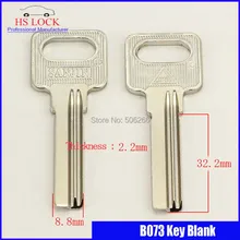 32 мм левая Ванна Противоугонная дверь ключ пустой костюм для вертикального ключа резки ключи embryo B073