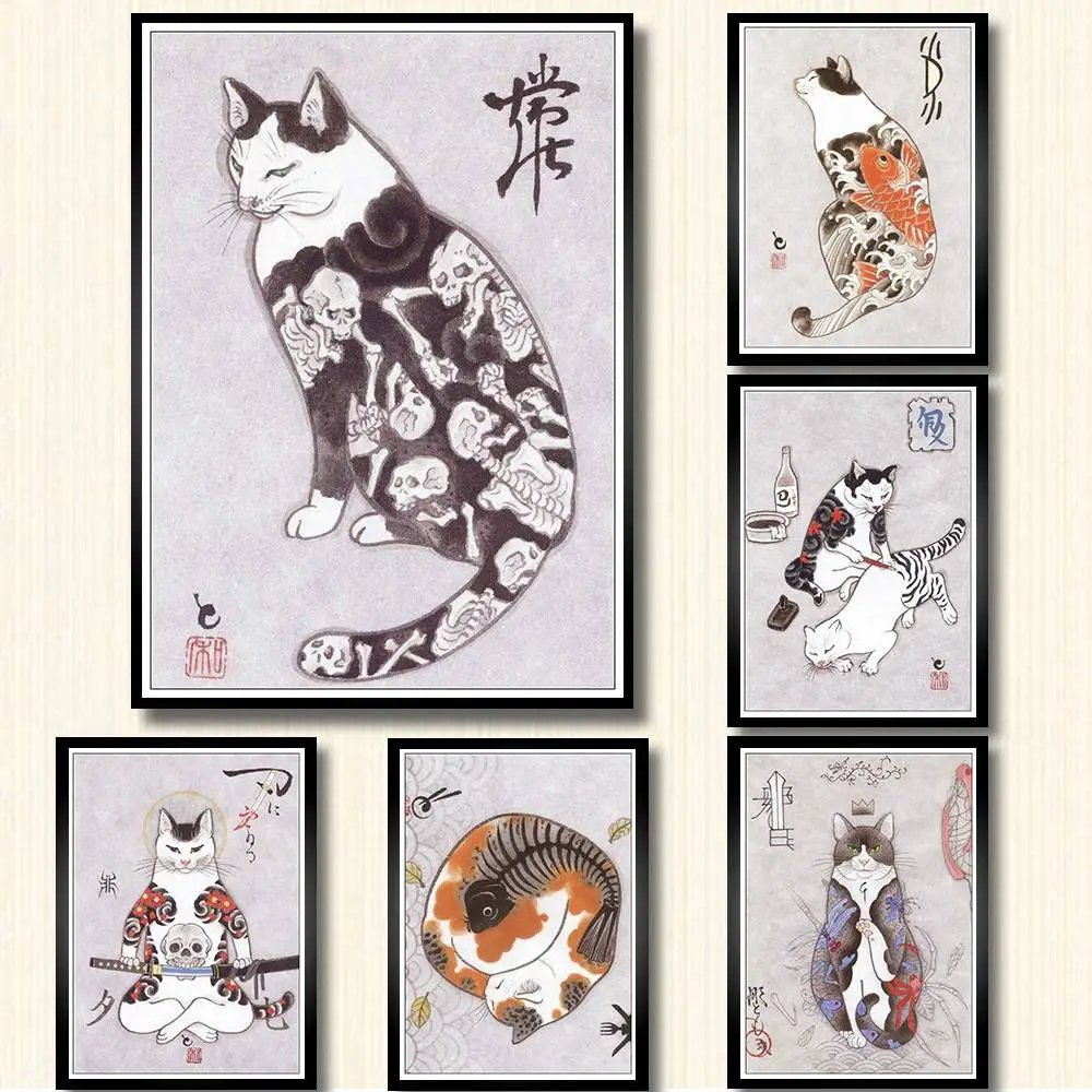 

Japanese samurai cat tattoo cat poster wall art home decor white coated paper print painting wall sticker