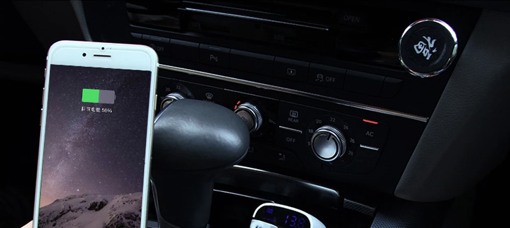 car charger 05
