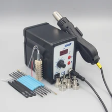 858D+ паяльная станция с горячим воздухом 700w светодиодный цифровой паяльный тепловой пистолет паяльная станция ESD сварочная ремонтная машина+ 7 воздушных насадок