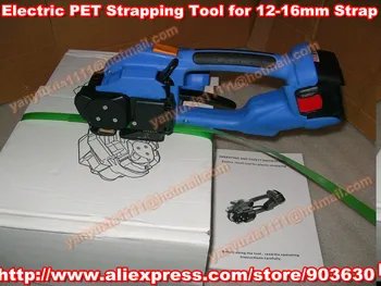 

Gruaranteed 100% New DD160 Portable &Electric PET Strapping Packing Machine,Battery Operated Plastic strapping Tool For 12-16MM
