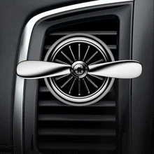 Vogue автомобильный освежитель воздуха на выходе вентиляторы пропеллер Vent клип авто ароматерапия развеять специфический запах автомобиля Стайлинг духи