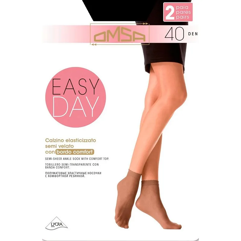 

Носки женские Omsa CALZINO EASY DAY 40 (2 пары)