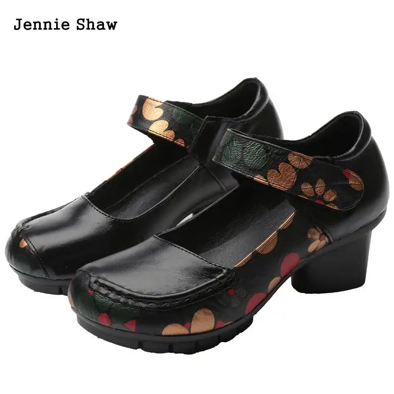 

women shoes genuine leather shoes soft shoes for mother sys-1158