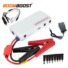Автомобильный стартер для прыжков, многофункциональное автомобильное зарядное устройство для автомобилей/грязных велосипедов/ATV/ATC/мотоциклов/грузовиков/внедорожников/лодок/струйных лыж
