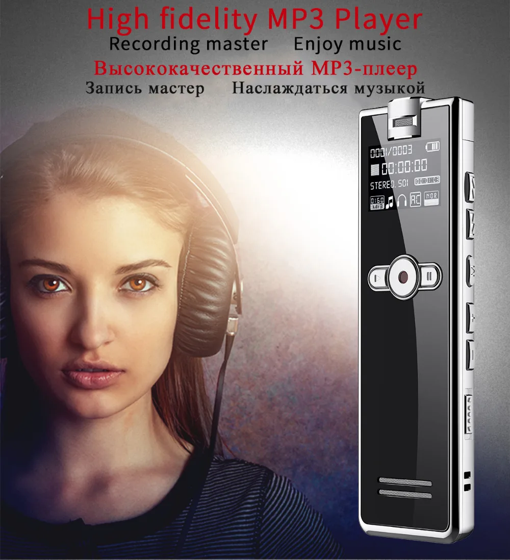 Generic F2 16GB Mini Professional Digital Audio Voice Activated
