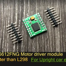 TB6612FNG двойной привод двигателя Модуль драйвера, лучше, чем L298, для вертикально автомобиля и т. д