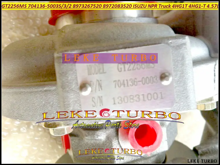 GT2256MS 704136-0003 704136-5003S 704136 8973267520 8972083520 Turbo For ISUZU NPR series Truck 03- 4HG1T 4HG1-T 4.57L (17)