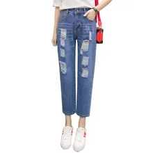 Высокая талия повседневные ботильоны штаны новое отверстие карман кнопку свободные умягчитель прямо молния рваные женские джинсы