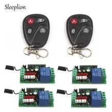 Sleeplion 433MHz AC 110V 10A 1CH Relay 2 4-key wireless Tech Remote Switch Transmitter+4 Receiver 433MHz/315MHz Module