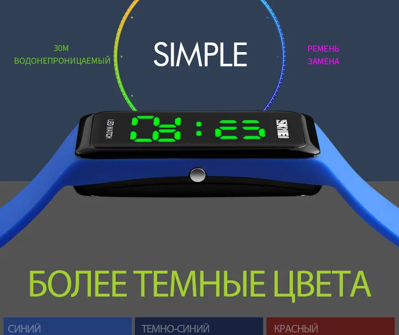 1265-Russian_05