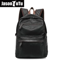 Винтаж Для мужчин рюкзак кожа Школьные сумки для подростка ноутбука дорожные сумки женские плеча рюкзак черный рюкзак B133
