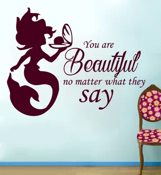 

Wall Decal Quote You Are Beautiful Vinyl Mermaid Sticker Nursery Home Decor