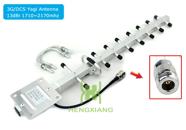 3g dcs yagi antenna-2