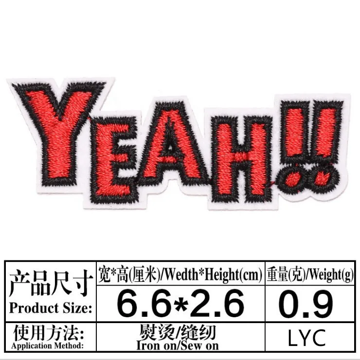 李永聪字母0.52元  (2)