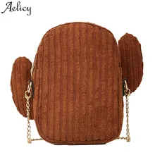 Aelicy женские сумки-мессенджеры кожаные повседневные роскошные сумки женские сумки дизайнерские модные сумки через плечо женские кожаные сумки