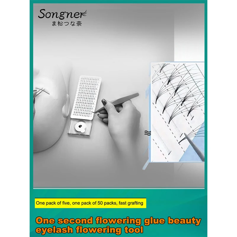 

A Pack Of 250 Large-Capacity Grafted Eyelashes And Flowers. Practical And Efficient One-Second Flowering And Flowering Strips