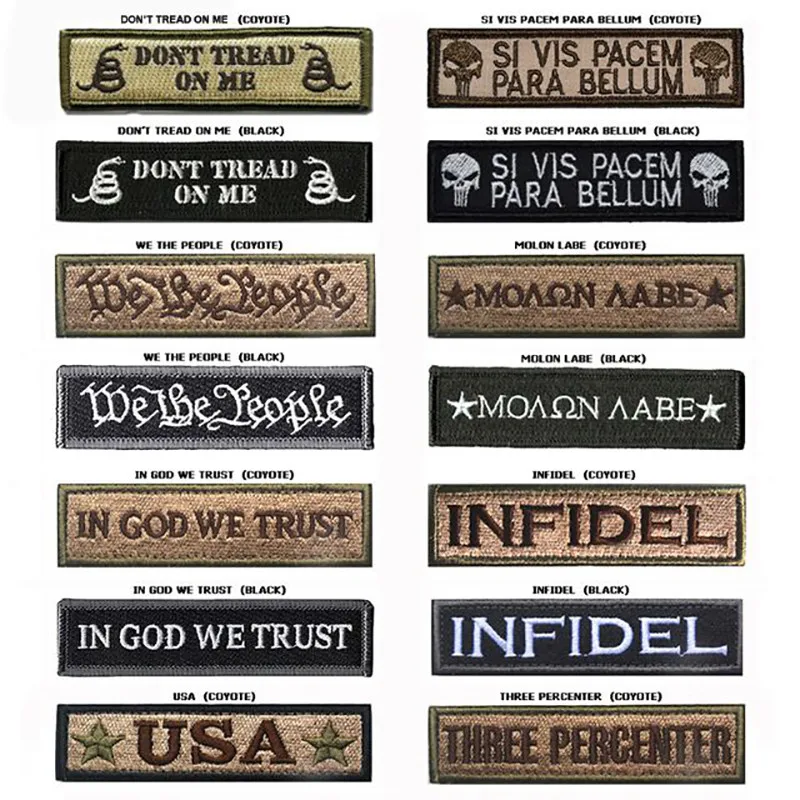 Military-Army-Tactical-Infidel-Patch-Molon-Labe-Sheepdog-GOD-TRUST-We-People-SI-VIS-Dont-Tread