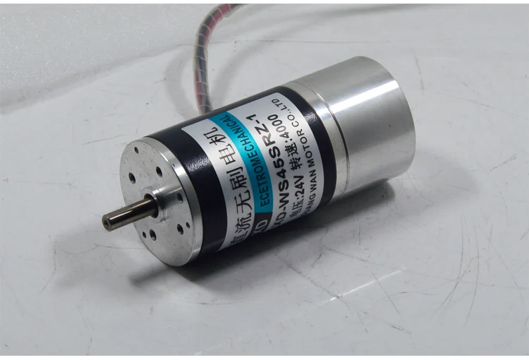 

15W DC brushless motor 12V24V can be positive and negative drive built-in high-speed motor