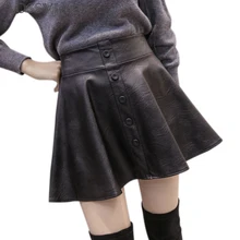 AOSSVIAO Высокая уличная однотонная плиссированная юбка из искусственной кожи Женская Серия термо стрейч высокая талия миди юбки Saias плюс размер черный