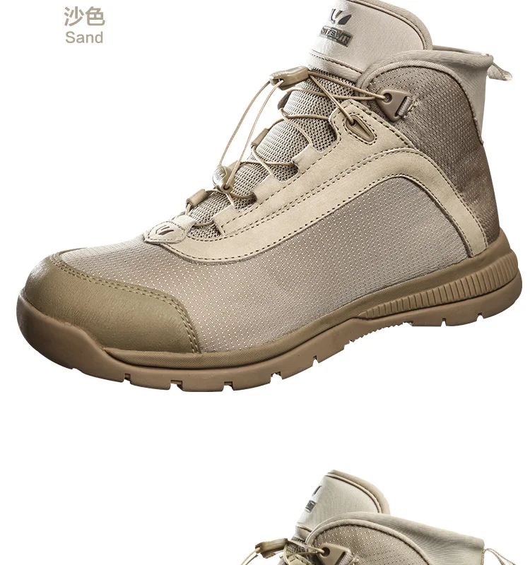 Легкая походная обувь Мужские Военные Тактические Кожаные Рабочие уличные спортивные треккинговые ботинки обувь для альпинизма женские кроссовки